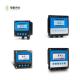 Online COD BOD TOC Turbidity Controller Smart Menu Operation 0.1～1500mg/L