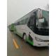 Single Door Year 2015 51 Seater ZK6119 Used Yutong Buses Euro IV