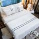 Hotel supplier Jacquard hotel & hotel bed linens 100% cotton bedding sets