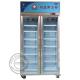 OP-A101 Glass Door Drug Storage Hospital Pharmaceutical Refrigerator