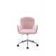 Peach Color Five Star Base Living Room Office Chair With Casters