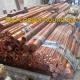 Red Copper Round Bar Rod High-Purity 99.9% Material/ ASTM C1100