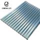 Corrugated Translucent Roof Sheet 0.6-2.5mm With Good Natural Illumination High Strength