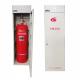 Xingjin Enclosed Flooding FM200 Cabinet Type Fire Suppression Equipment
