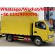 ​  customized light duty dongfeng diesel van cargo vehicle for sale, new brand Dongfeng dry good transported van truck