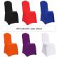 2019 Coloured  Universal Spandex  Lycra Banquet Chair Cover Stretch Elastic  for Wedding Party  decoration