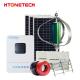 HTONETECH 300W 36V Home Solar Battery System Wind Solar Combo