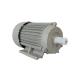 Small 72v 3-Phase Ac Induction Motor  7.5KW 1400rpm