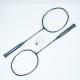 Lining Graphite Carbon Fiber Badminton Racket All Carbon Badminton Racket