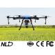 6S 22000mAh 1080P 16L Pesticide Drone Sprayer With FPV Camera