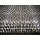 Square Hole Shape Vibrating Screen Wire Mesh 100mmx100mm Durable For Mine Sieving