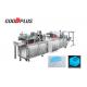 Stable Performance Disposable Cap Making Machine Speed Adjustable