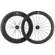 Experience the Power of 700C Carbon Fiber Wheelset for Road Bicycles The Perfect Choice