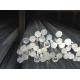 China manufacturer  6061 6063 5052 aluminum bar rod