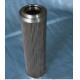1-100 Micron Interchanges Hydraulic Filter Element With 1 Year Warranty