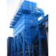 Construction Cement Dust Collector System Carbon Steel Material Fast Cleaning