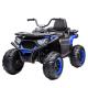 Electric Car 12V Motor Ride On ATV Chinese Cars Toys For Kids Age 3-8 Years Kids 2022