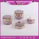 SRS PACKAGING high quality promotion cosmetic jar,elegant and good price cosmetic cream jar