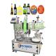 Double Sided Labeling Machine for Round and Flat/Oval/Rectangular/Square Bottles