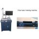 Fiber laser marking machine, plastic laser logo printing machine