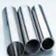 Bright Anodized Aluminium Pipe Various Surface Treatment JC-P-50172