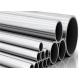 Seamless Stainless Steel Seamless Pipe 304 0.5-2mm Stainless Steel Boiler Tube For Food Industry