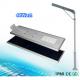Free power 40W outdoor LED all in one/integrated solar street light factory price