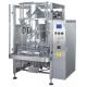 Stainless Steel Multi Packing Machine For Fast And Efficient Packaging Speed 90 - 100bags/Min