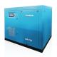 55KW 75HP 8bar PM Industrial Compact Screw Compressor Single Phase 350cfm