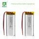 Power Lithium Battery Cell 102050 3.7v 1000mAh Rechargeable Lithium Polymer Battery Cell