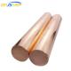 110 C110 C1100 Etp Copper C11000 H04 H02 High Strength Copper Alloy Rod