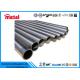 Industrial Alloy Steel Seamless Pipe , ASTM B338 Gr2 Welded Erw Steel Pipe