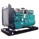 IP23 Protection Class OPEN Type Diesel Generator 50HZ 220v/380v 3 Phase for Jamaica