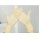 Disposable medical latex gloves / surgical gloves / examination gloves