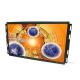 Wide Screen 18.5 Inch Sunlight Viewable Display with Easily Installed housing