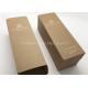 Presentation Luxury Packaging Boxes Leather Wine Brand Promotional Packaging Hot Stamp Tan Color