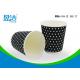 Flexo Printed Ripple Insulated Cups , EN71 Standard Disposable Paper Cups