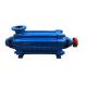 High Temperature Horizontal Multistage Centrifugal Pump For Water Boostering