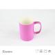 Shiny Color Bone China Mugs , Modern Style 13oz Porcelain China Tea Cups