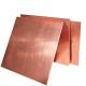 C65500 C11600 Copper Alloy Sheet 5mm ASTM  Aluminium Metal Brass Sheet CuZn36 2.0336