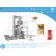 Automatic long grain rice packaging machine packing by PE film BSTV-550BZ