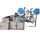 Disposable Surgical Non Woven Face Mask Making Machine Customized