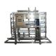 10T/H Industrial Reverse Osmosis Water Treatment Machine 3 Psi 2300*1200*200mm