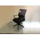 Flexible PU Leather 550 Mm Modern Conference Room Chairs