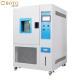 Programmable Temperature And Humidity Test Climate Environmental Chambers Climatic Chamber