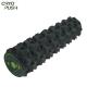 Mobility & Pliability Training Deep Tissue Vibrating Roller Massager 4 Levels