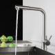 Brushed Stainless Steel Dish Washing Faucet Deck Mounted Single Hole Tap