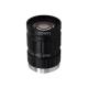 C5011028M20, 20MPixel 1.1 inch 50mm C mount industrial/FA lens, very low distorton less than 0.04%, for QR code identifi