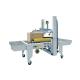 Adjustable DUOQI FXJ-5050E Automatic Case Sealers for Different Carton Sizes and Types