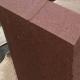 Heat Resistant 12%16% Cr2o3 Directly Combined Fused Magnesia Chrome Refractory Bricks
